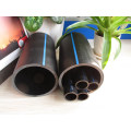 Water Supply High Density Polyethylene Pipe Price